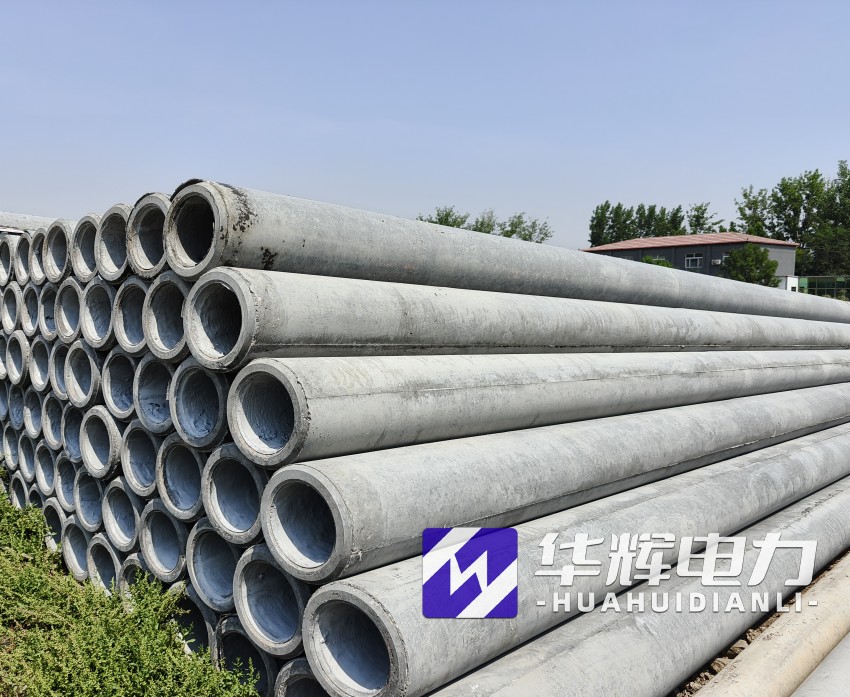 新兴12米水泥电线杆