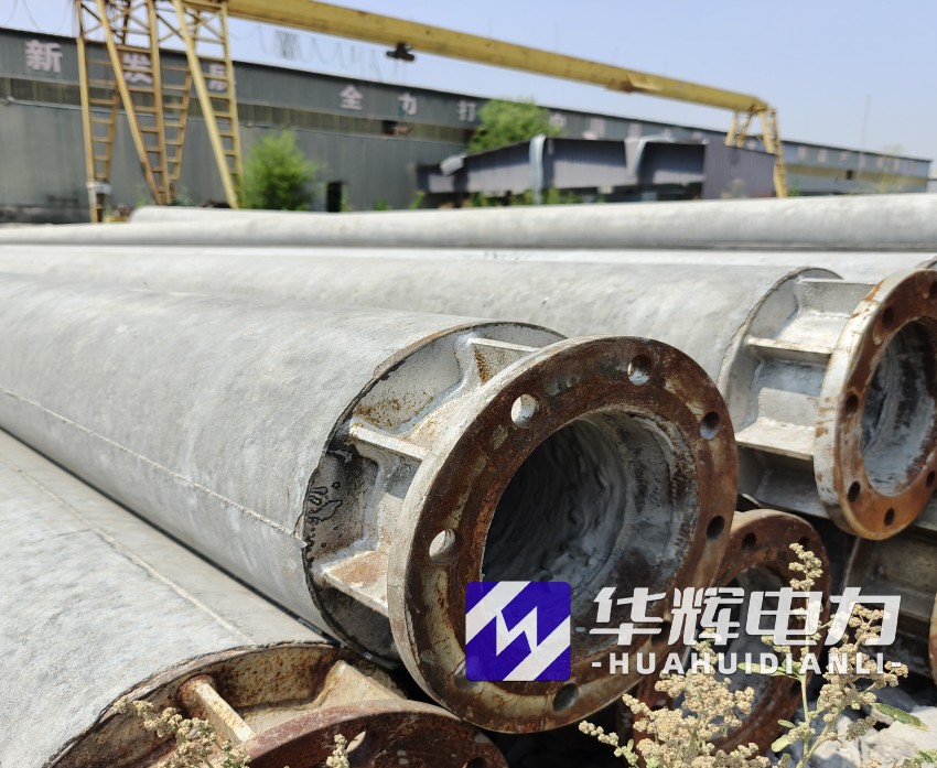 新兴18米水泥电线杆